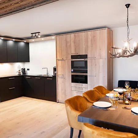 Apartment Residenz Illyrica Tirol *